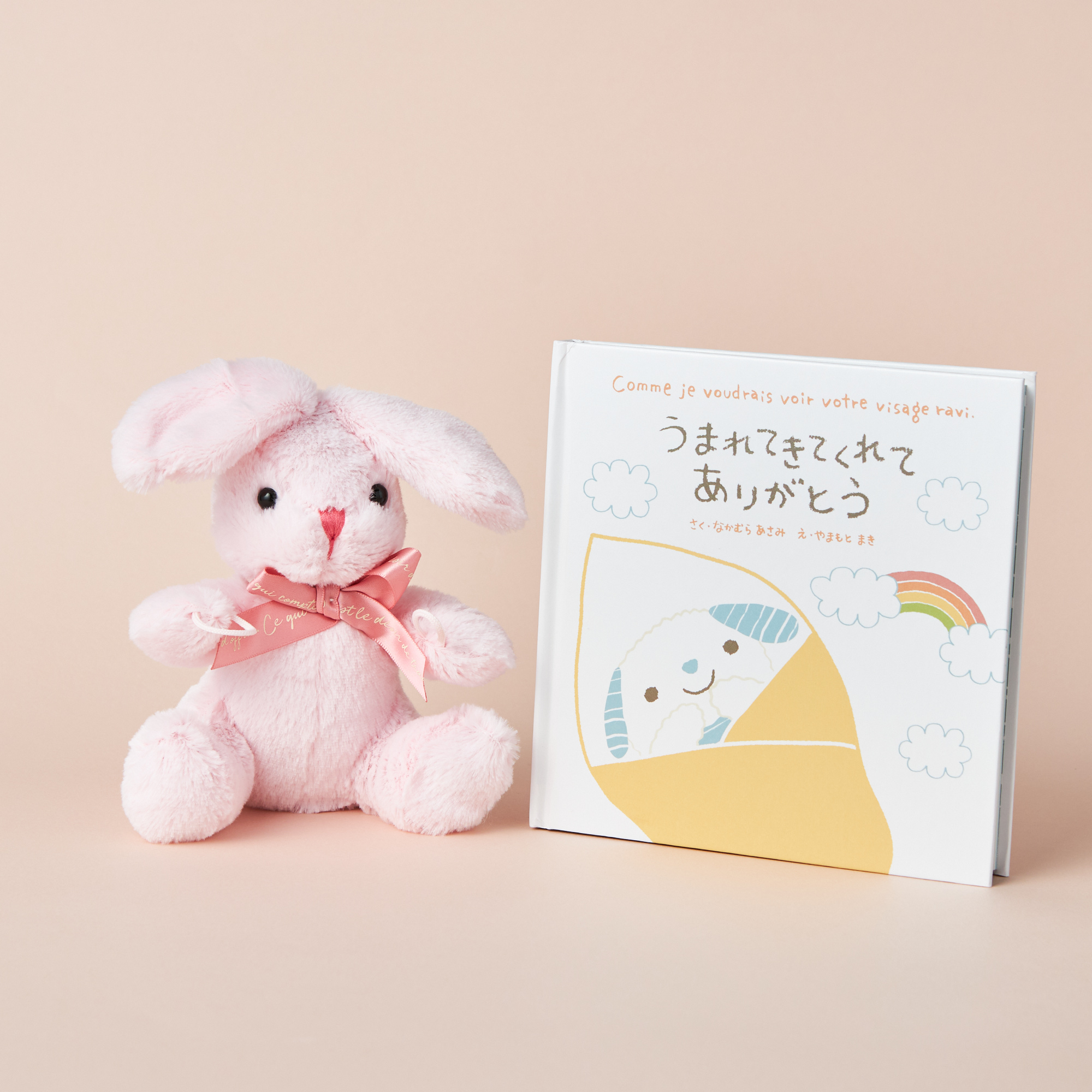 はじめて英語 くまのプーさん 絵本でおしゃべり！ゆびさき知育いっぱい