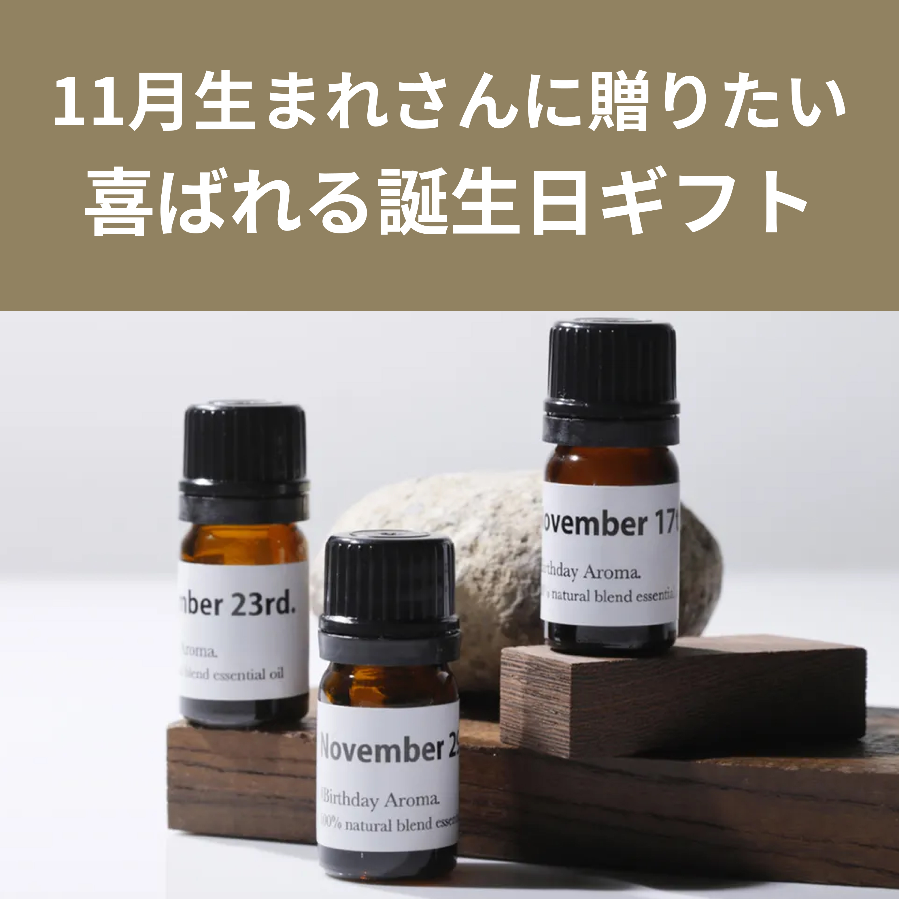 リファエールブラシ＆ヘアウォーターフォーハートセット | ReFa