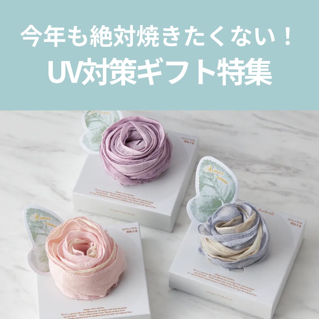ヘア フレグランス ミスト 50ml | SACHAJUAN(サシャワン)の ヘア フレグランス ミスト 50ml | SACHAJUAN(サシャワン)の