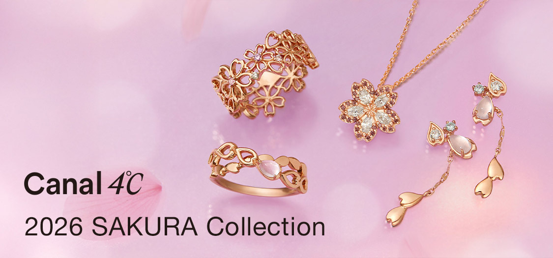 名入れ】デザイン選べるCanal 4℃オリジナルポーチ&ブレスレットセット