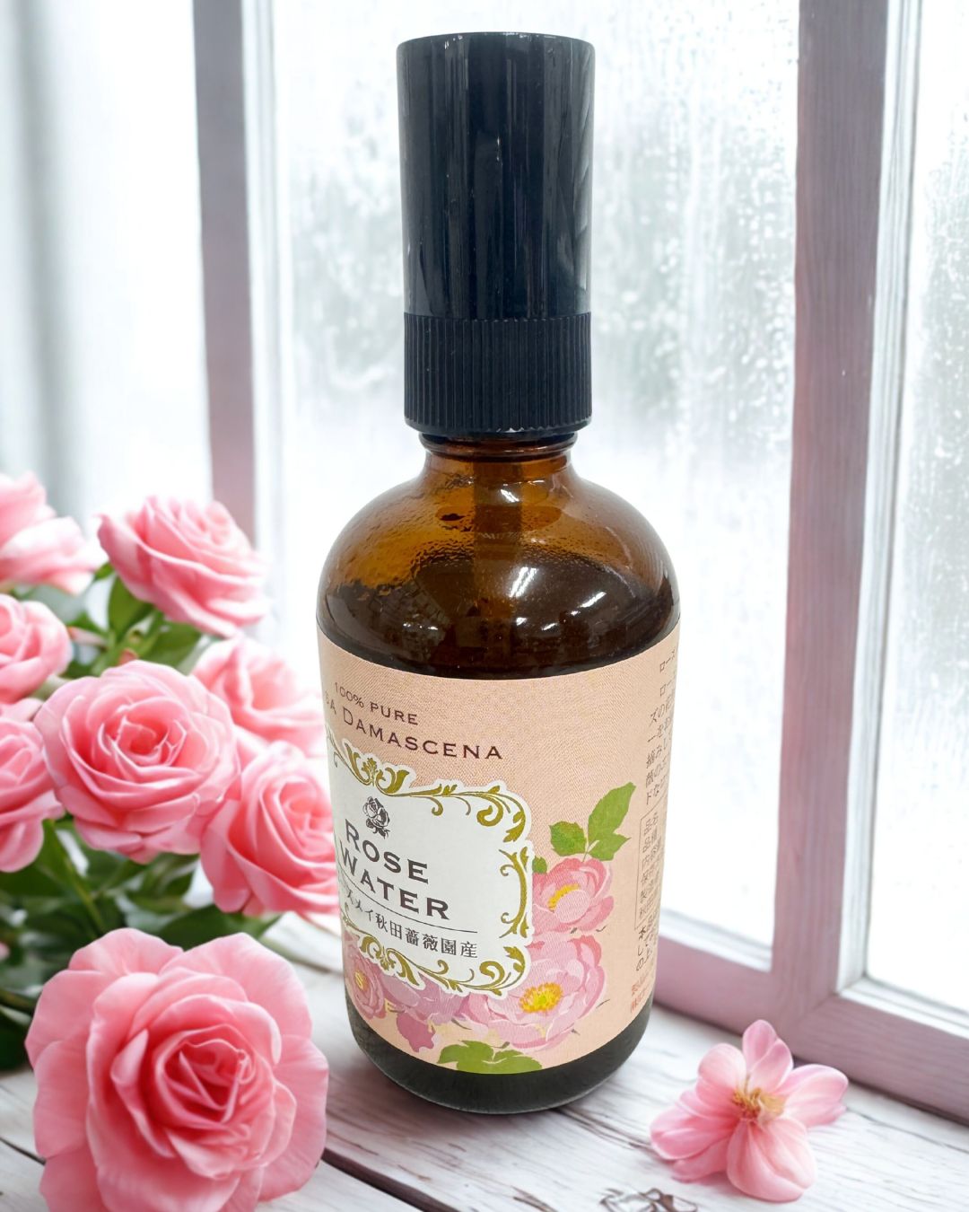 純粋ローズウォーター
