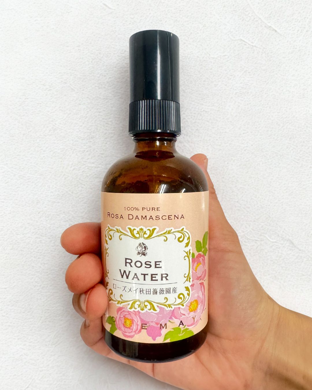 純粋ローズウォーター