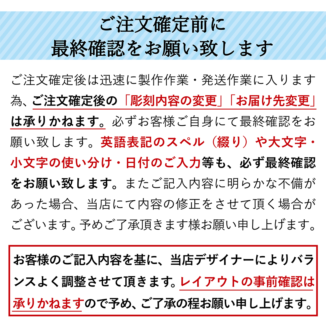 【名入れギフト】彫刻デザインワインボトル