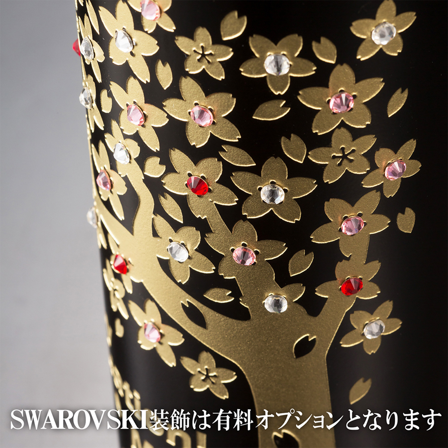 【名入れギフト】彫刻デザインワインボトル