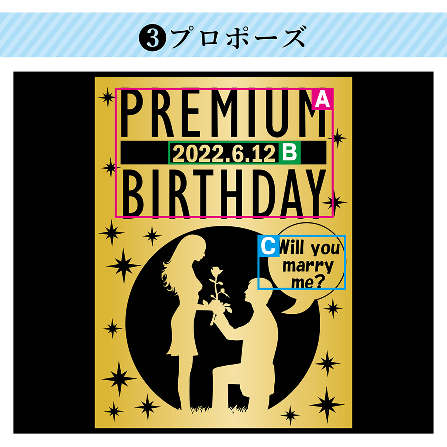 【名入れギフト】彫刻デザインワインボトル