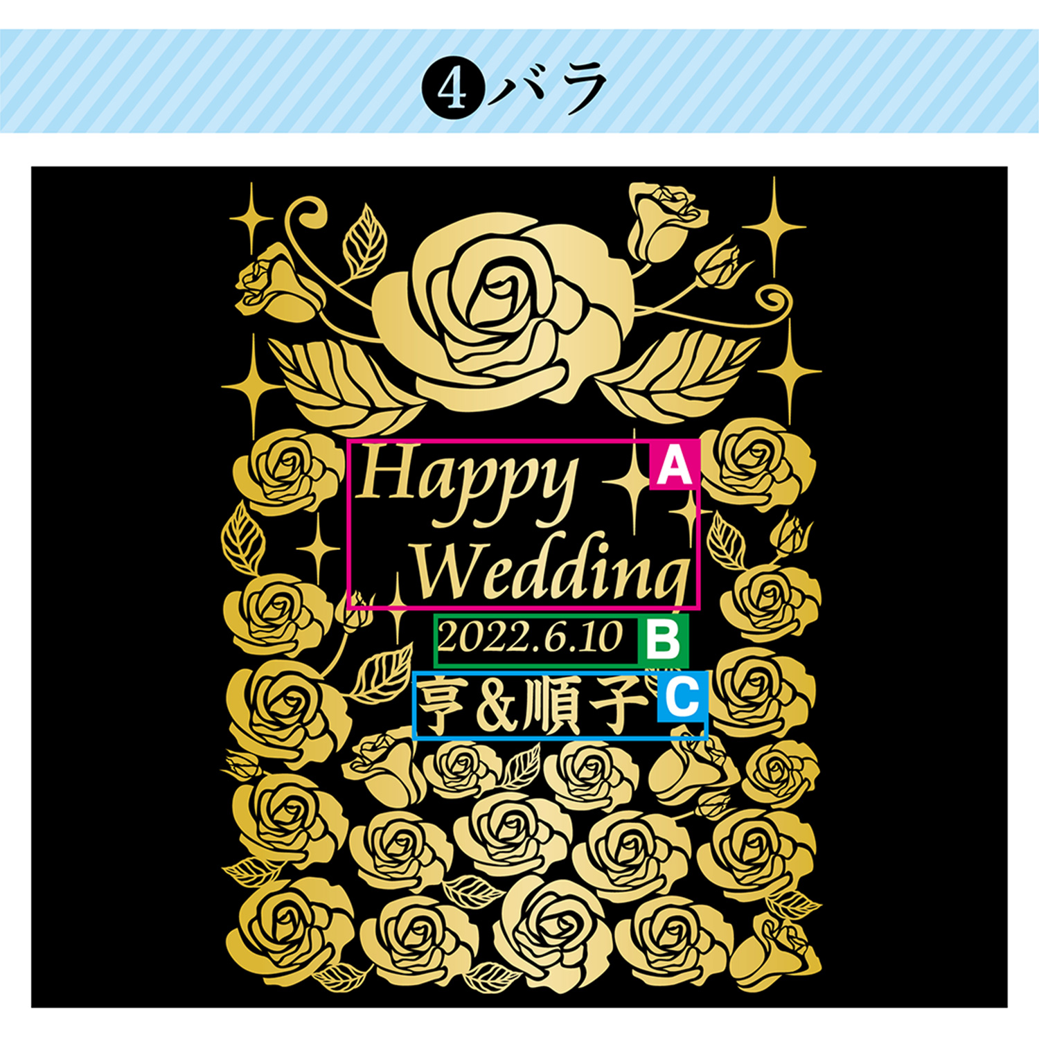 【名入れギフト】彫刻デザインワインボトル