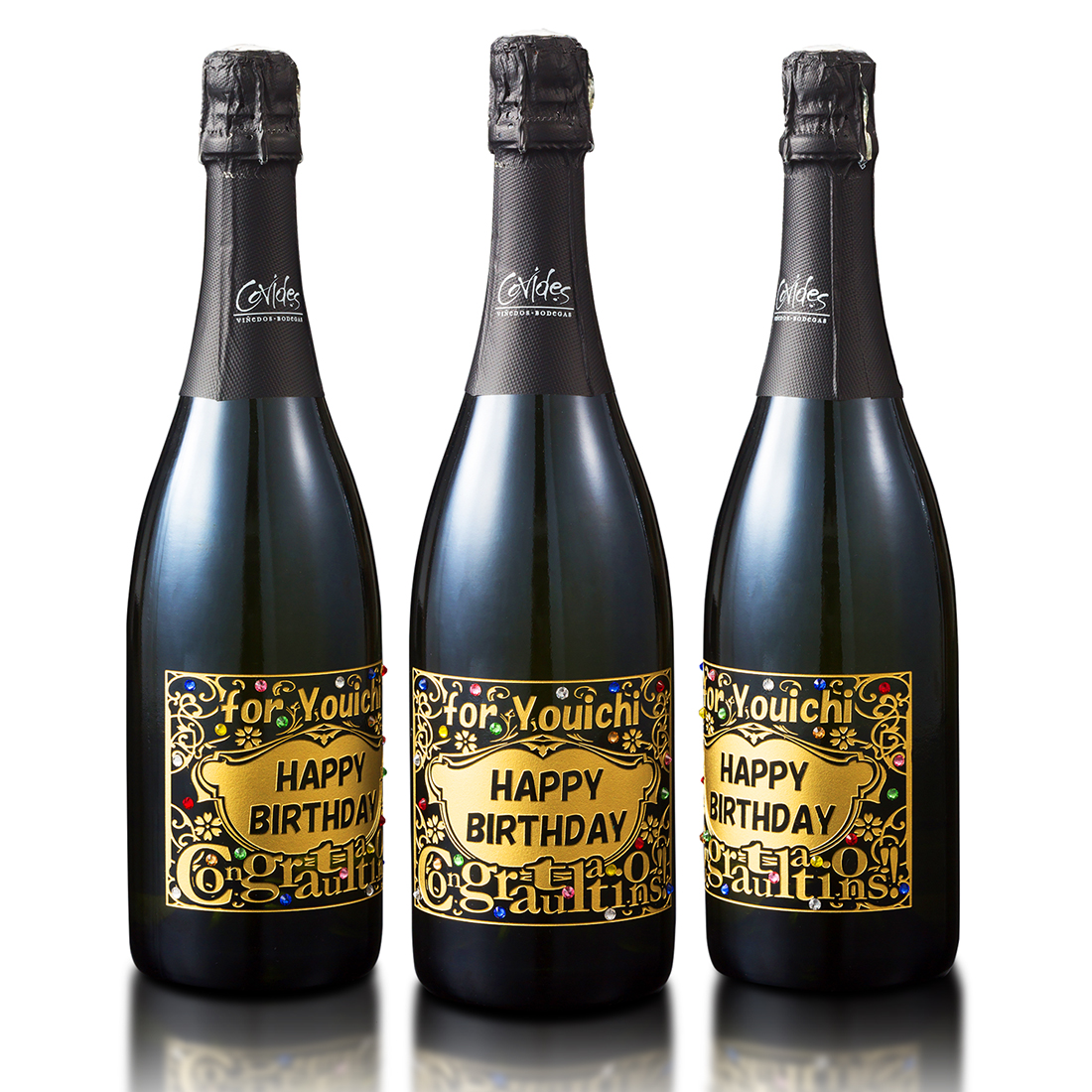 【名入れギフト】彫刻デザインシャンパンボトル