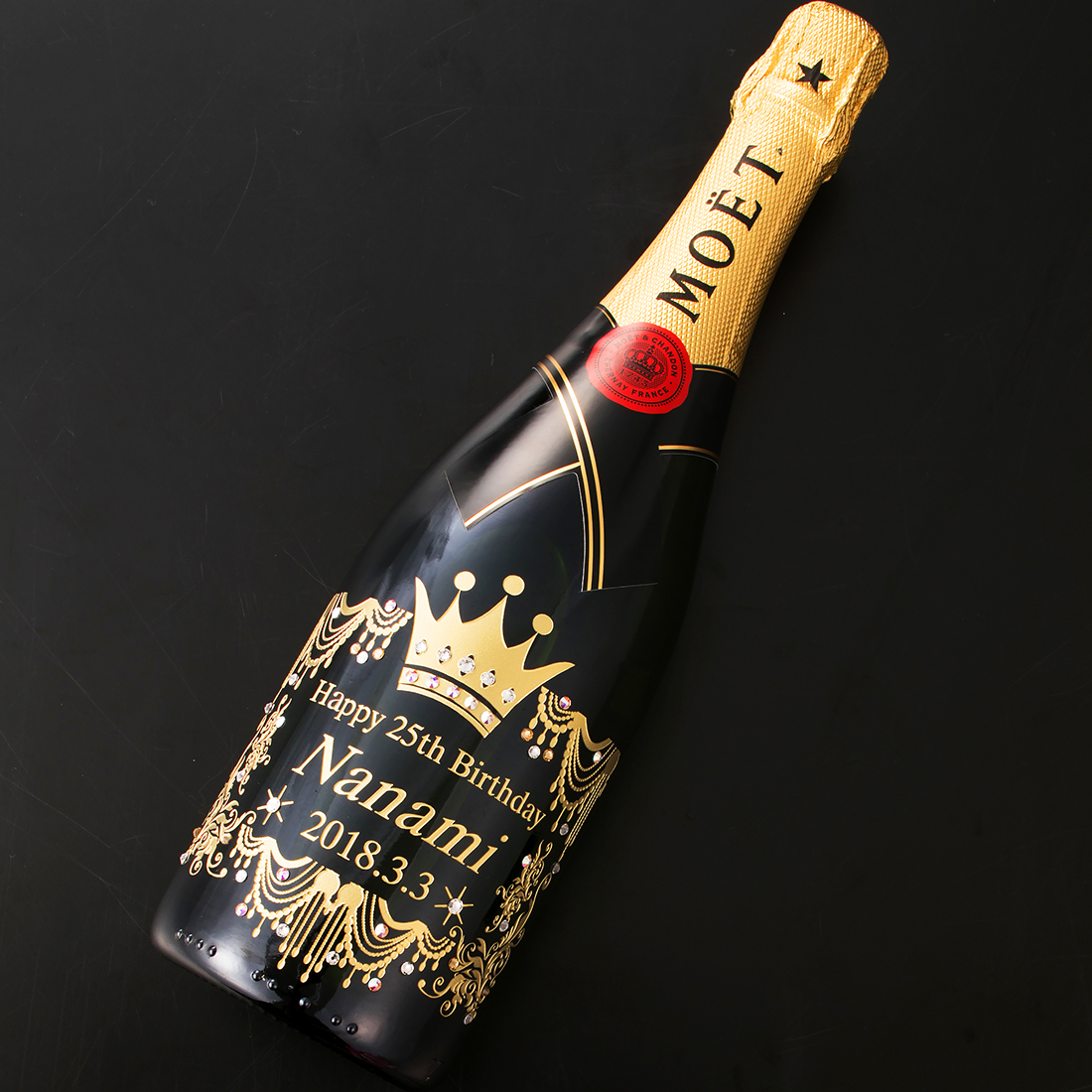 【名入れギフト】モエ・エ・シャンドン［750ml］