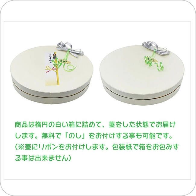 出産祝いセット（ユピ）赤ちゃんに優しい木のおもちゃ 日本製