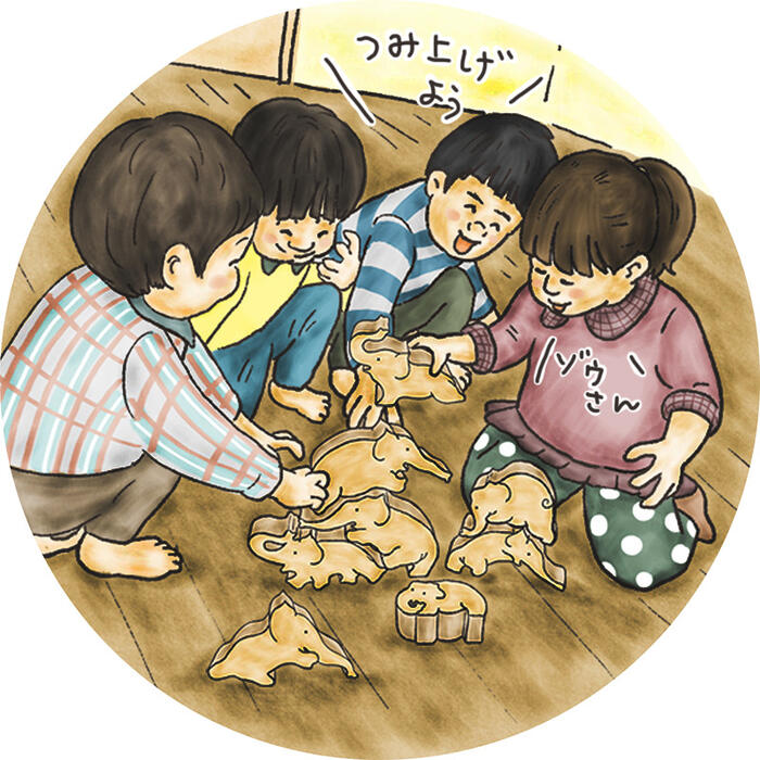ゾウのサーカス（日本製）バランス積み木 創造力を養う木のおもちゃ