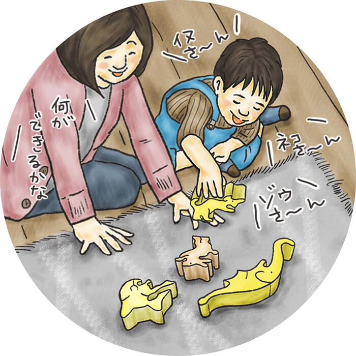 ネコのスタンディングパズル（日本製）創造力を育む木のおもちゃ