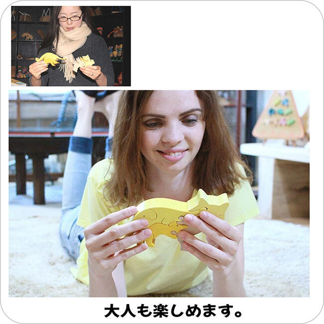 ネコのスタンディングパズル（日本製）創造力を育む木のおもちゃ