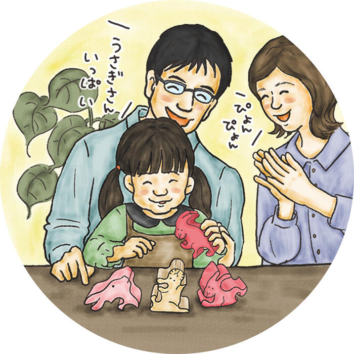 うさぎのスタンディングパズル（日本製）創造力を育む木のおもちゃ