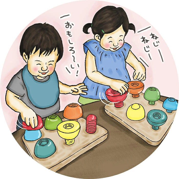 きのこのこのこ（日本製）想像力や美的感覚など様々な力を養う
