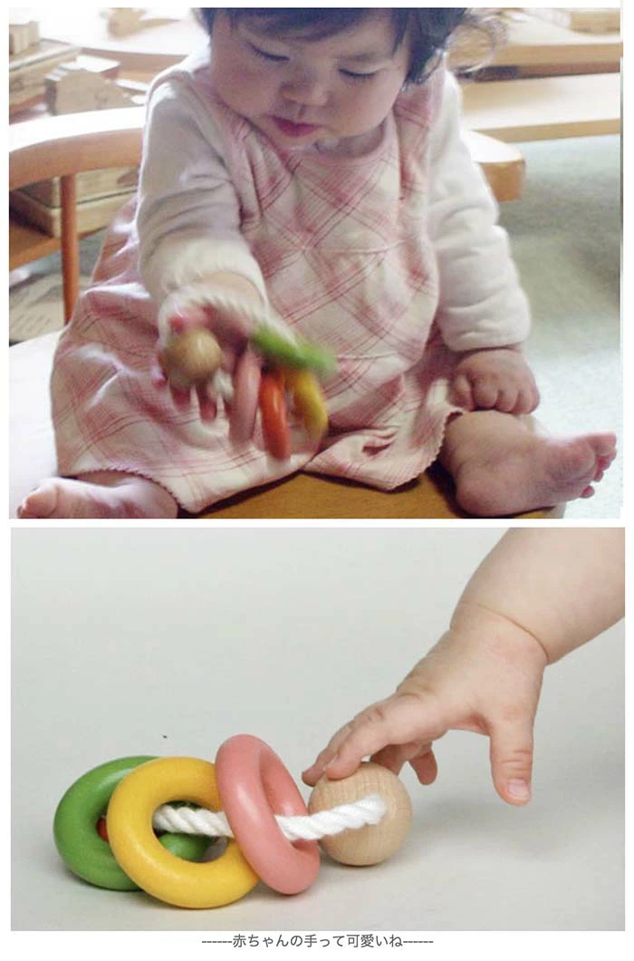 四つ葉リング（日本製）おしゃぶり歯がため赤ちゃんに優しい木のおもちゃ