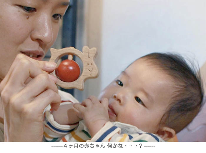 かみかみうさぎ（日本製）おしゃぶり歯がため 赤ちゃんに優しい木の