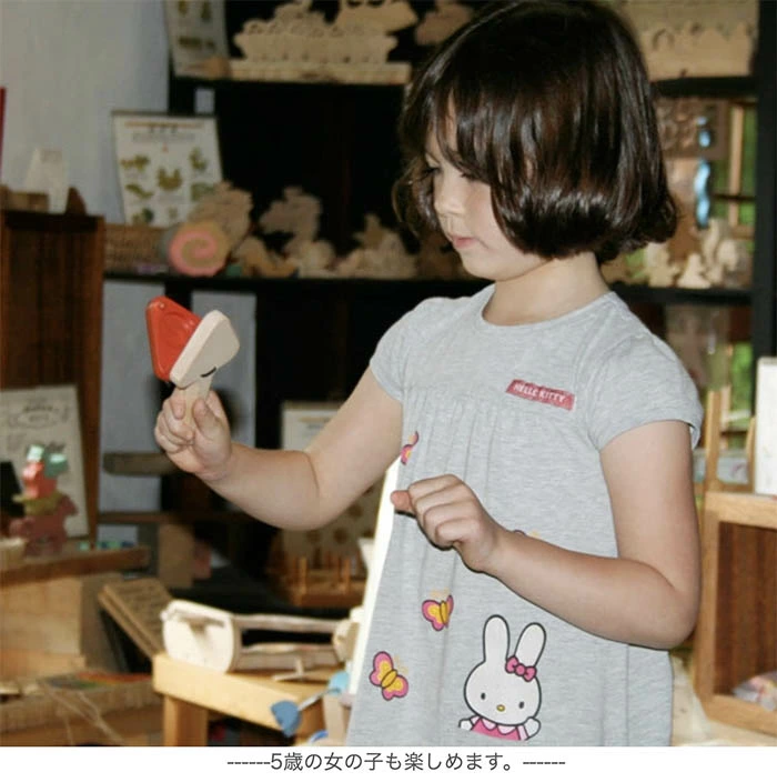 赤ちゃんカスタネット（日本製）楽しい音が鳴る赤ちゃんの楽器