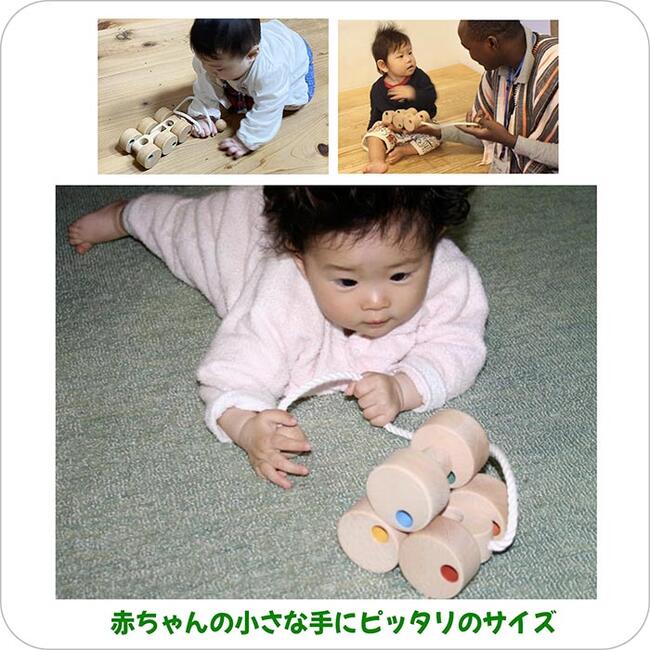 六輪車（ミニ）日本製 ハイハイから歩き始めの木のおもちゃ