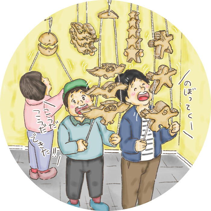 星の家族（昇り人形）日本製 微笑ましい木のおもちゃ