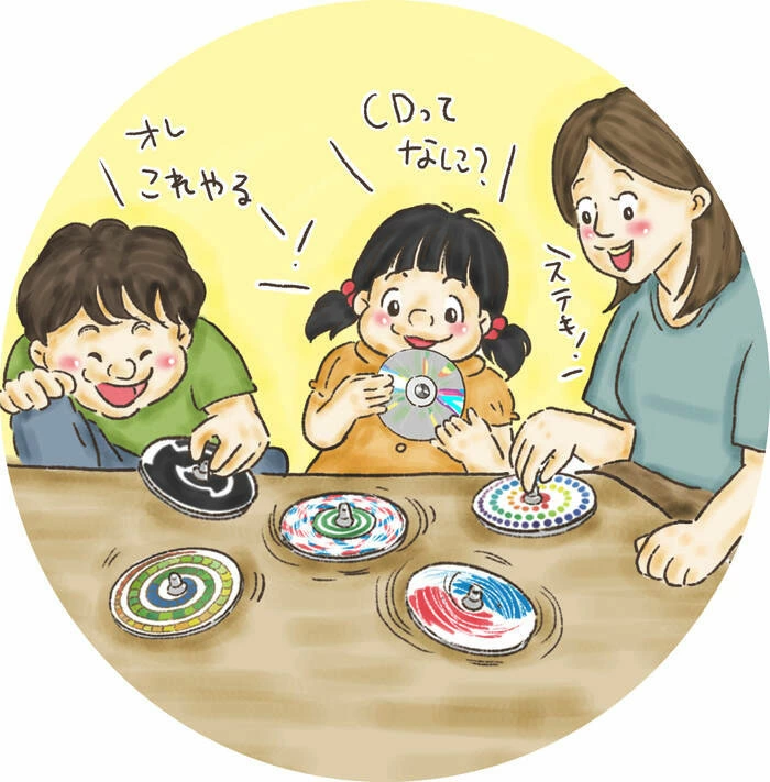 D-TOP 渦巻独楽（日本製）長時間回転する美しいコマ 日本グッドトイ受賞