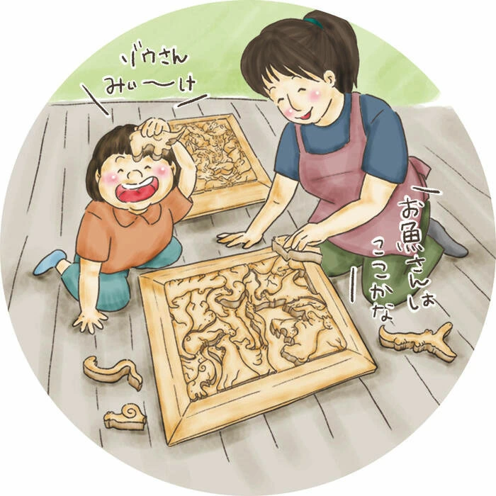 贅沢な 動物のジグソーパズル（日本製）創造力を育む木のおもちゃ