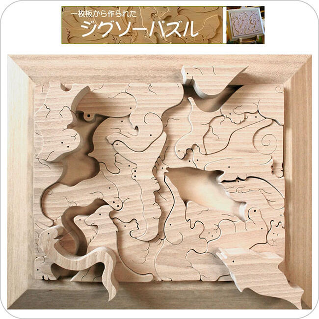 贅沢な 動物のジグソーパズル（日本製）創造力を育む木のおもちゃ