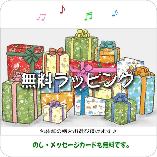 押しくるま(日本製)スベスベの手触りが心地良い木のおもちゃ