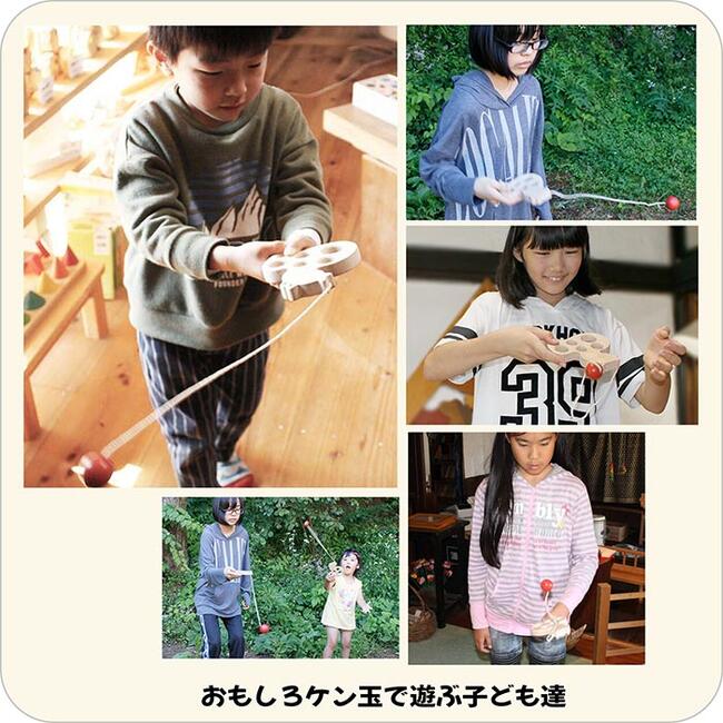 おもしろケン玉 へびけん（日本製）人気ＮＯ１ へびの形になっているケン玉