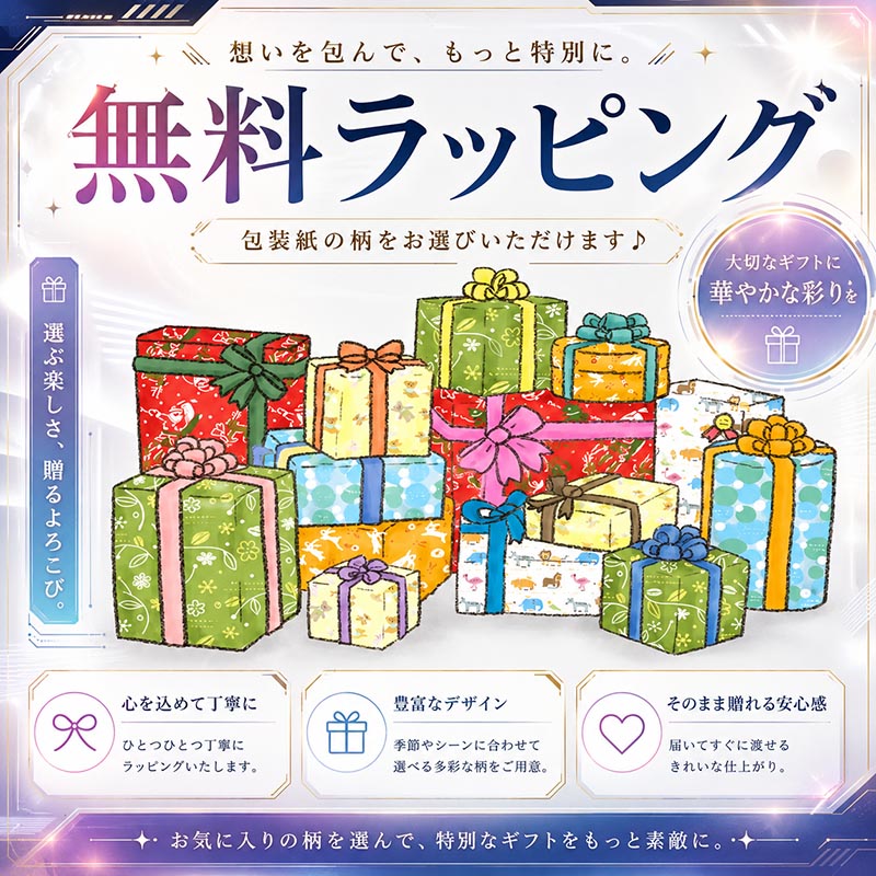 おもしろケン玉 へびけん（日本製）人気ＮＯ１ へびの形になっているケン玉