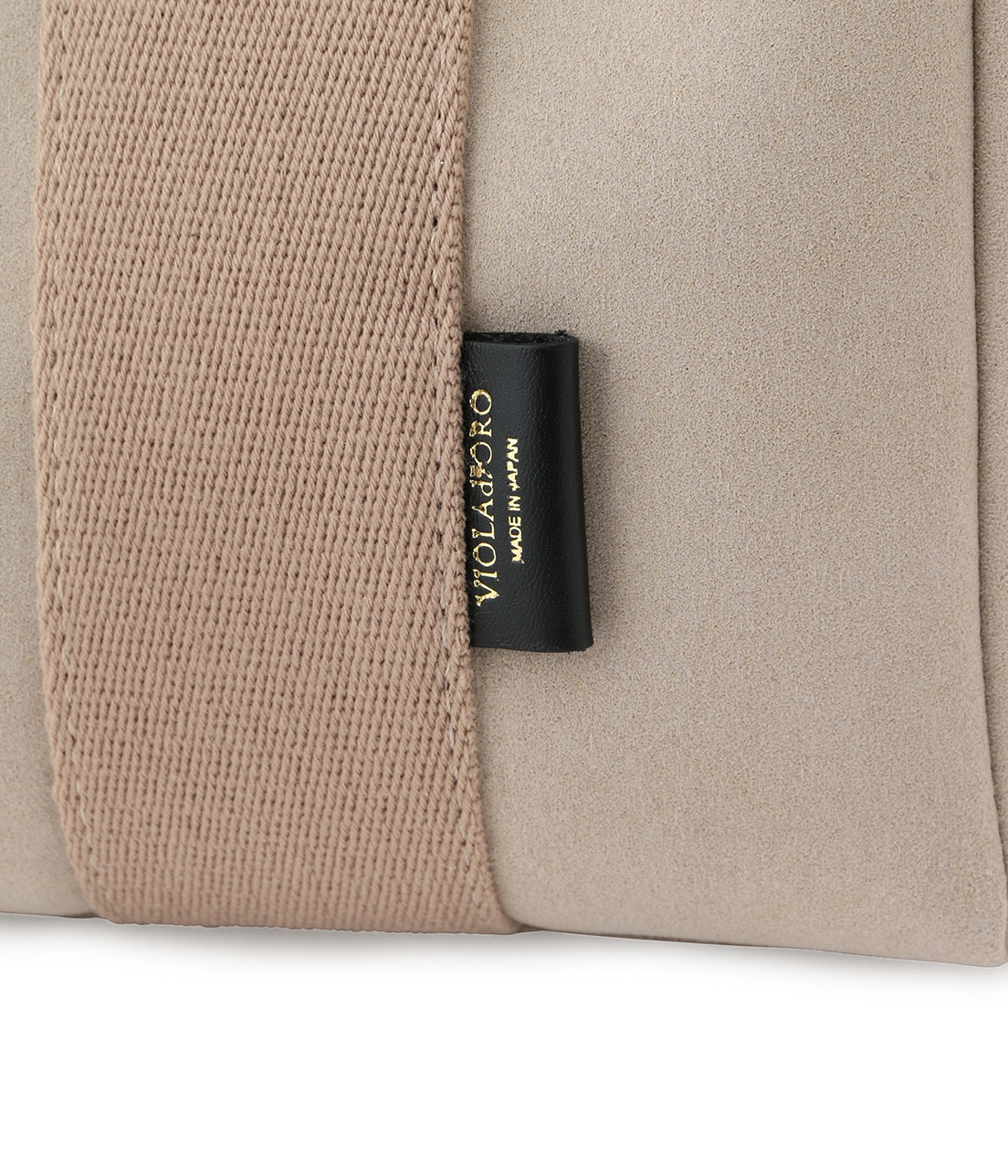 ヴィオラドーロ トートバッグ