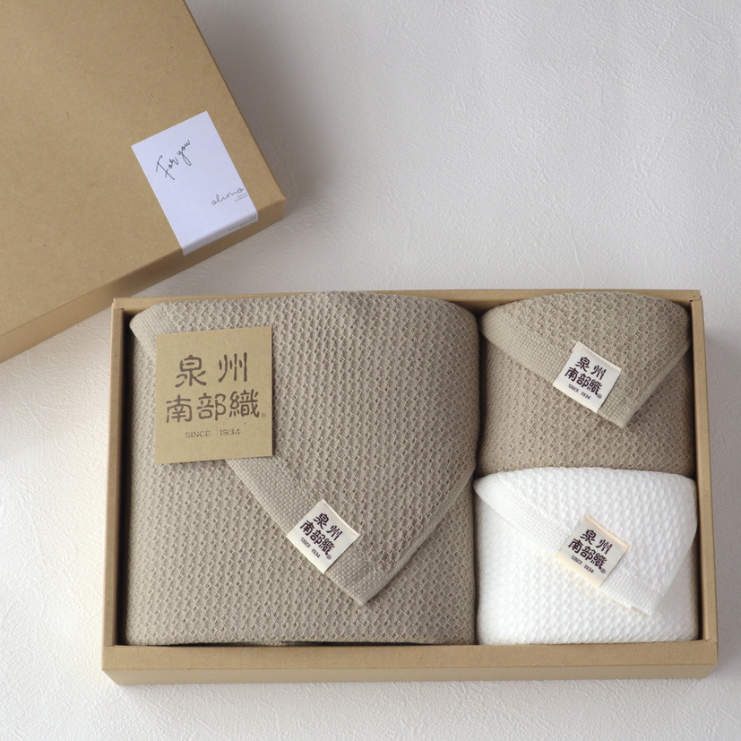 【送料無料・名入れ可能】ソフトハニカムタオルセット（バス1枚・フェイス2枚）giftbox