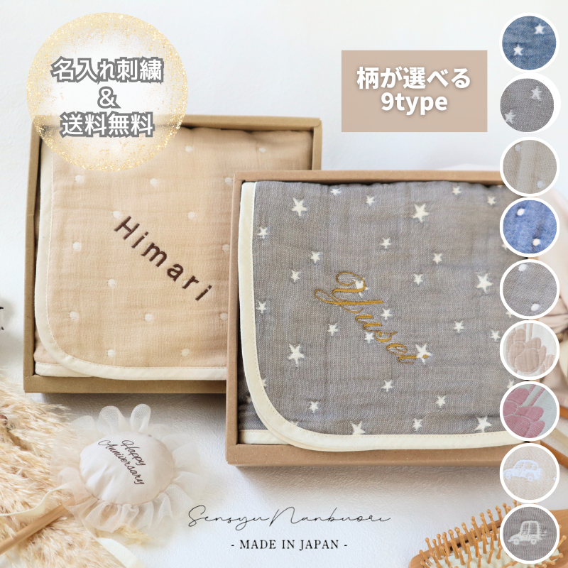 Amazon｜Bedding Craft コットン100% 布ディナーナプキン 12枚セット – 18×18 ベビーピンクヘムステッチ –  ソフトで耐久性のある洗濯機洗い可能なファブリックナプキン 結婚式/パーティー&ホリデー用｜カーテン オンライン通販 C&amp;F Home ヘムステッチ ペブルナプキン 6枚セット ソリッドベージュ 刺繍エッジ コットン 洗濯機洗い可能 ナプキン