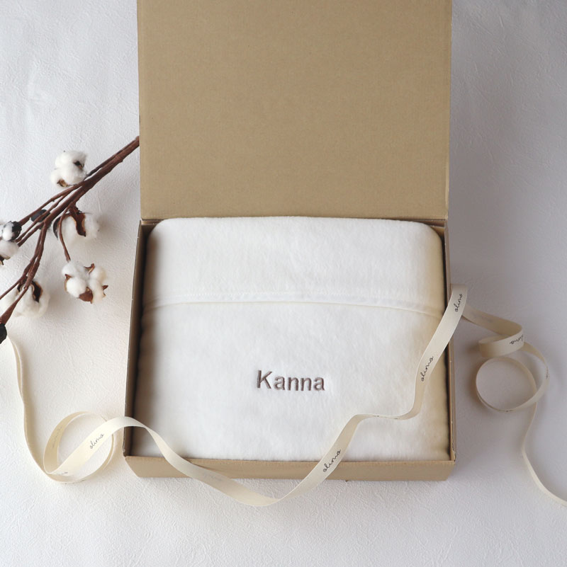 【名入れ・送料無料】シンプルベビー綿毛布 giftbox