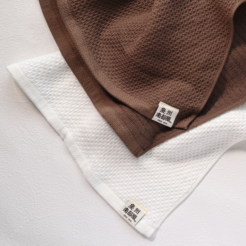 【送料無料・名入れ可能】ソフトハニカムバスタオル（2枚）giftbox