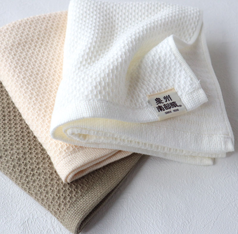 【送料無料・名入れ可能】ソフトハニカムバスタオル（2枚）giftbox