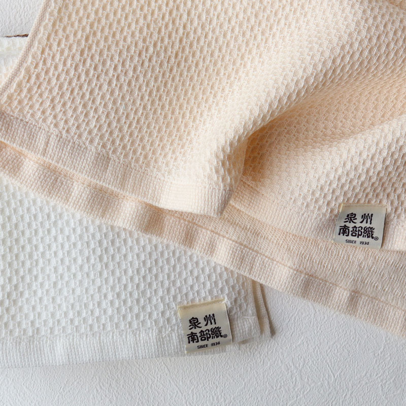 【送料無料・名入れ可能】ソフトハニカムバスタオル（2枚）giftbox