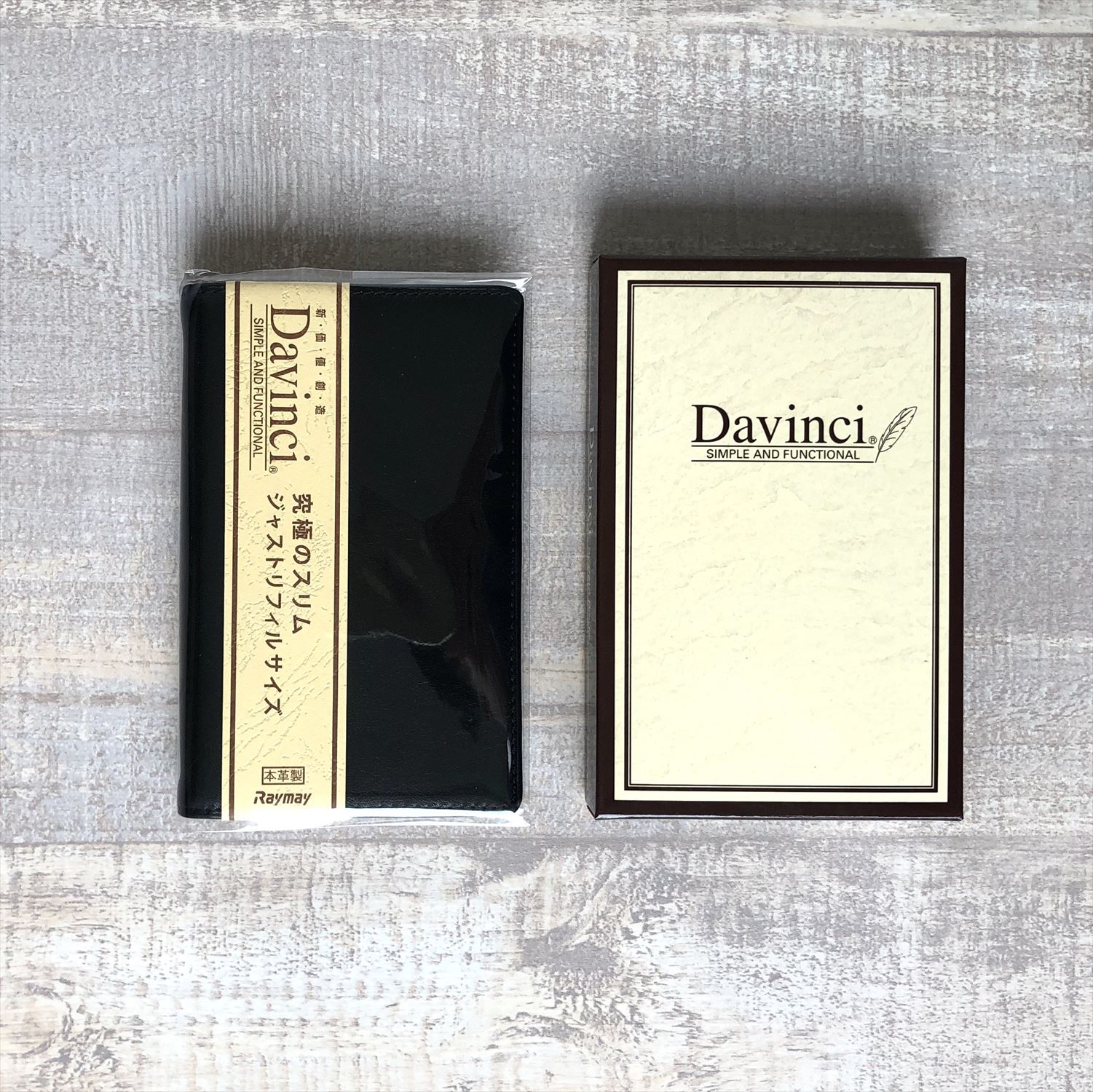 システム手帳　ジャストリフィルサイズポケットサイズ（リング8mm）