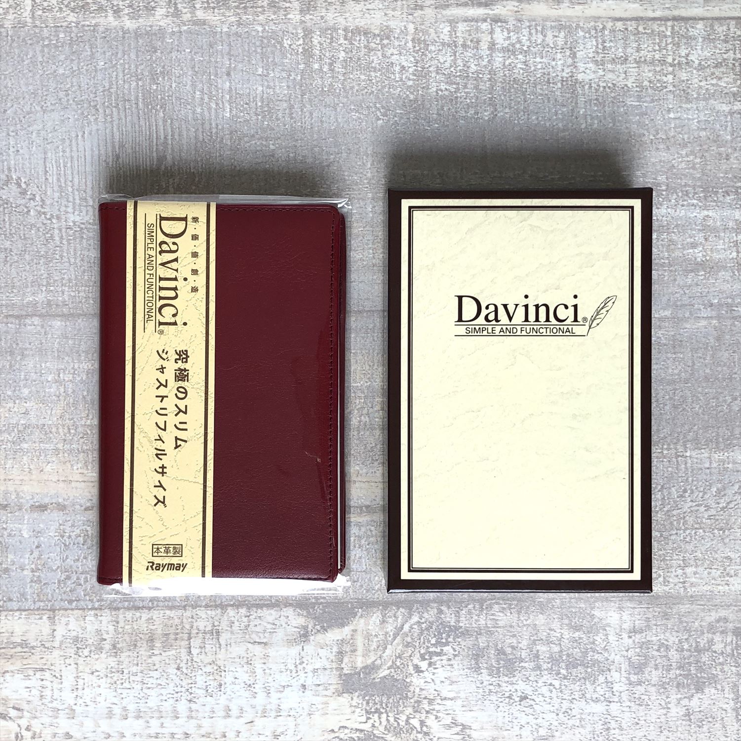 システム手帳　ジャストリフィルサイズポケットサイズ（リング8mm）