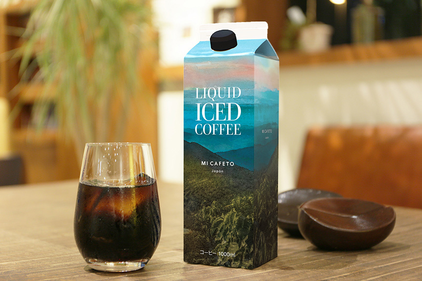 【コーヒー リキッド ギフト】 リキッドアイスコーヒー 3本セット