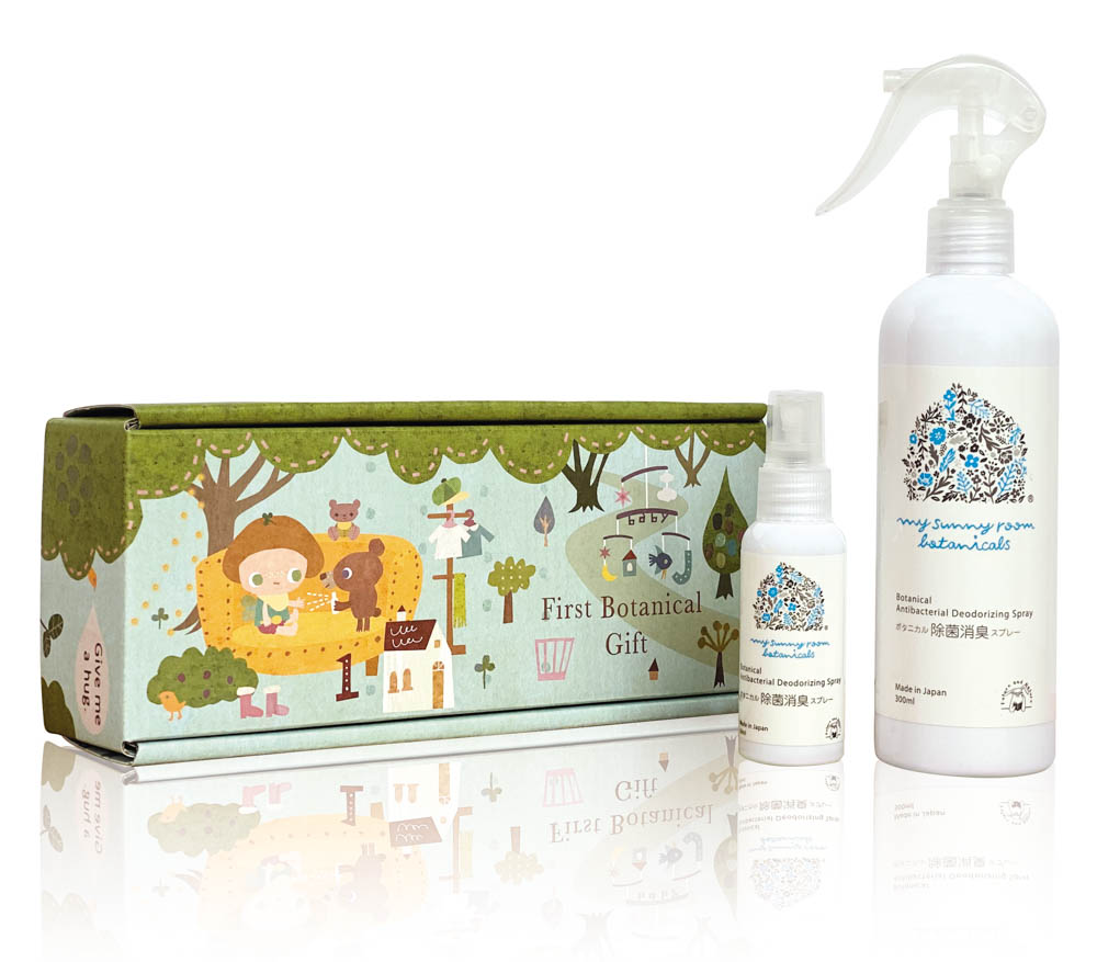 First Botanical Gift　ボタニカル除菌消臭スプレーセット
