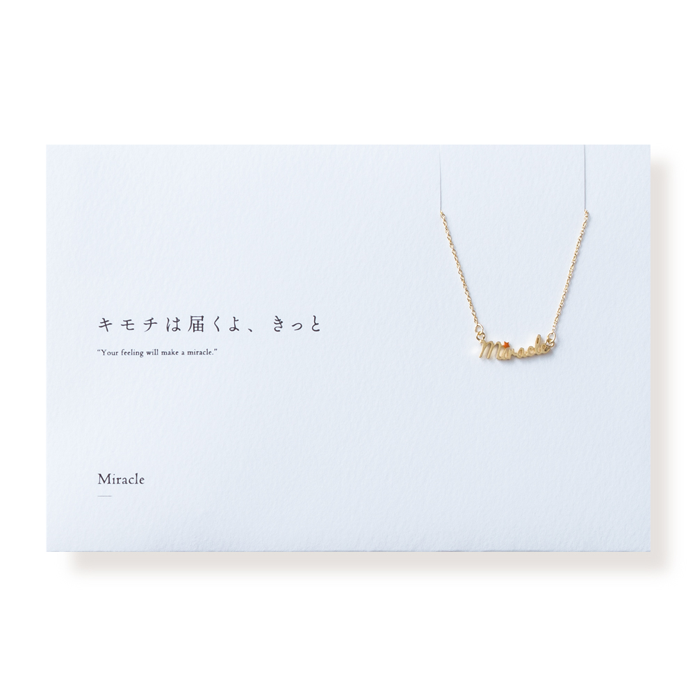 Miracle ネックレス