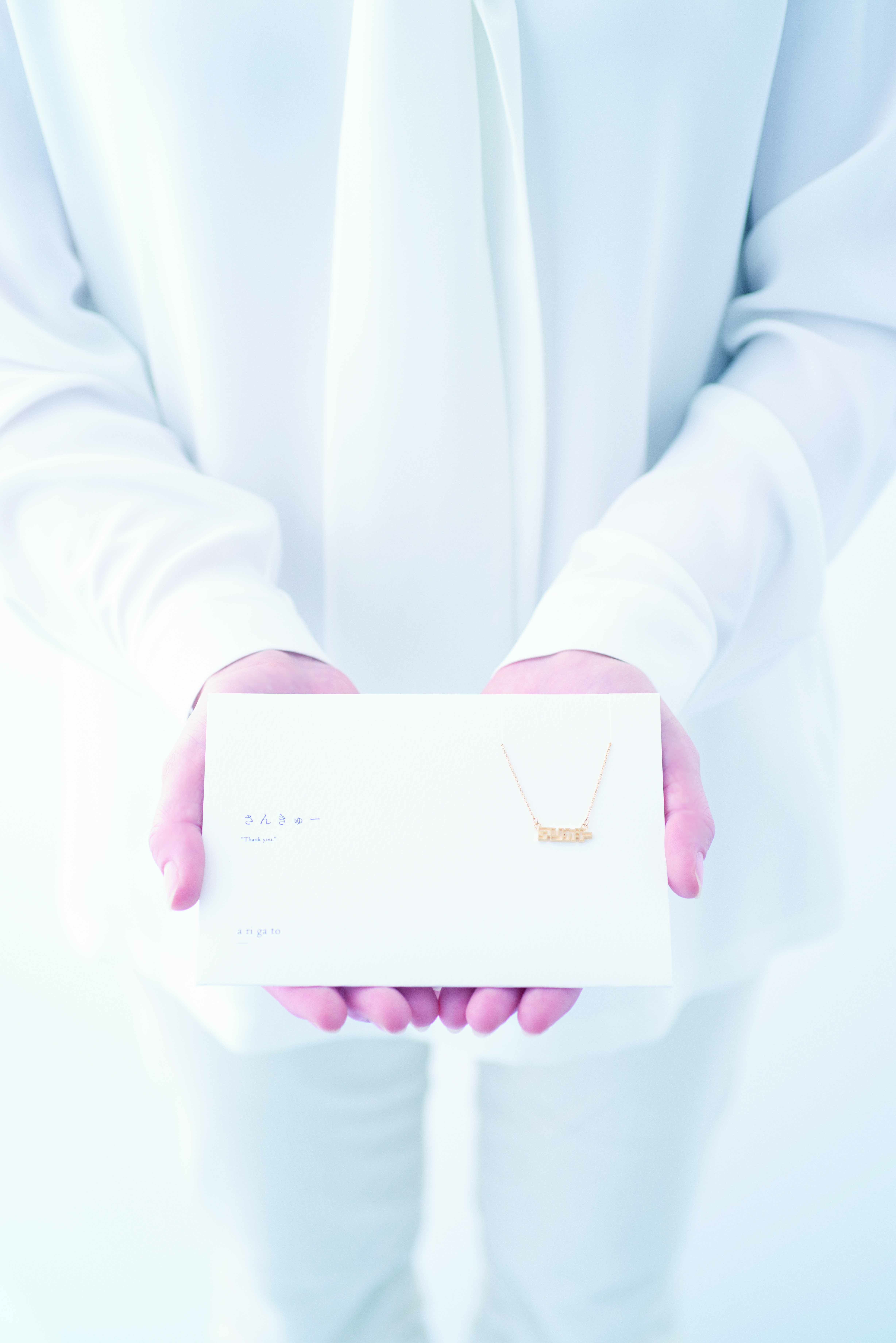 4eva ネックレス