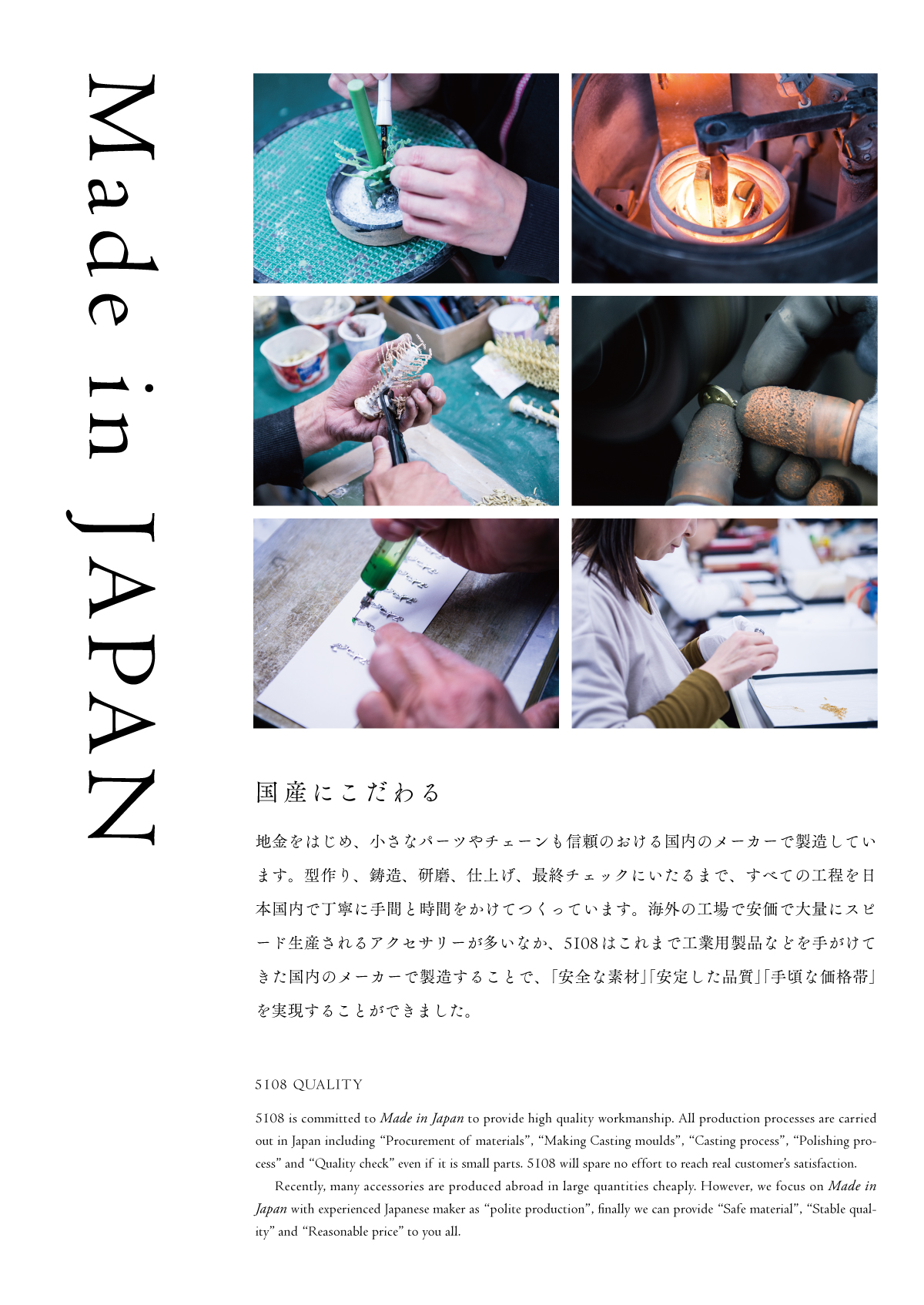 4eva ネックレス