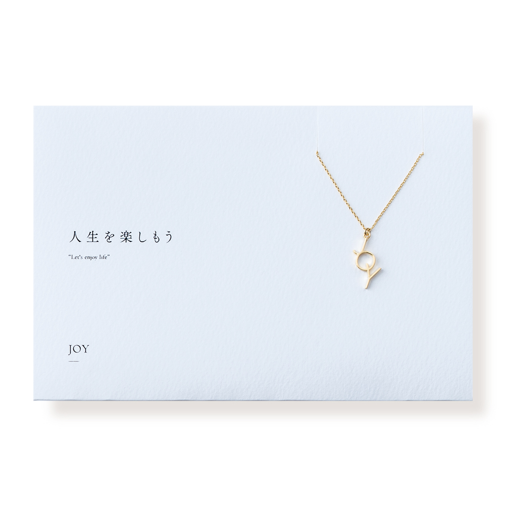 JOY ネックレス