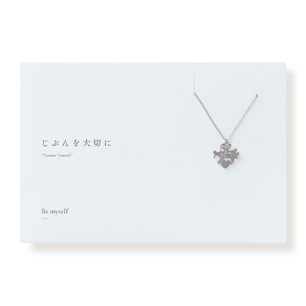 ありがとう ネックレス | メッセージアクセサリー5108（コトバ）の 