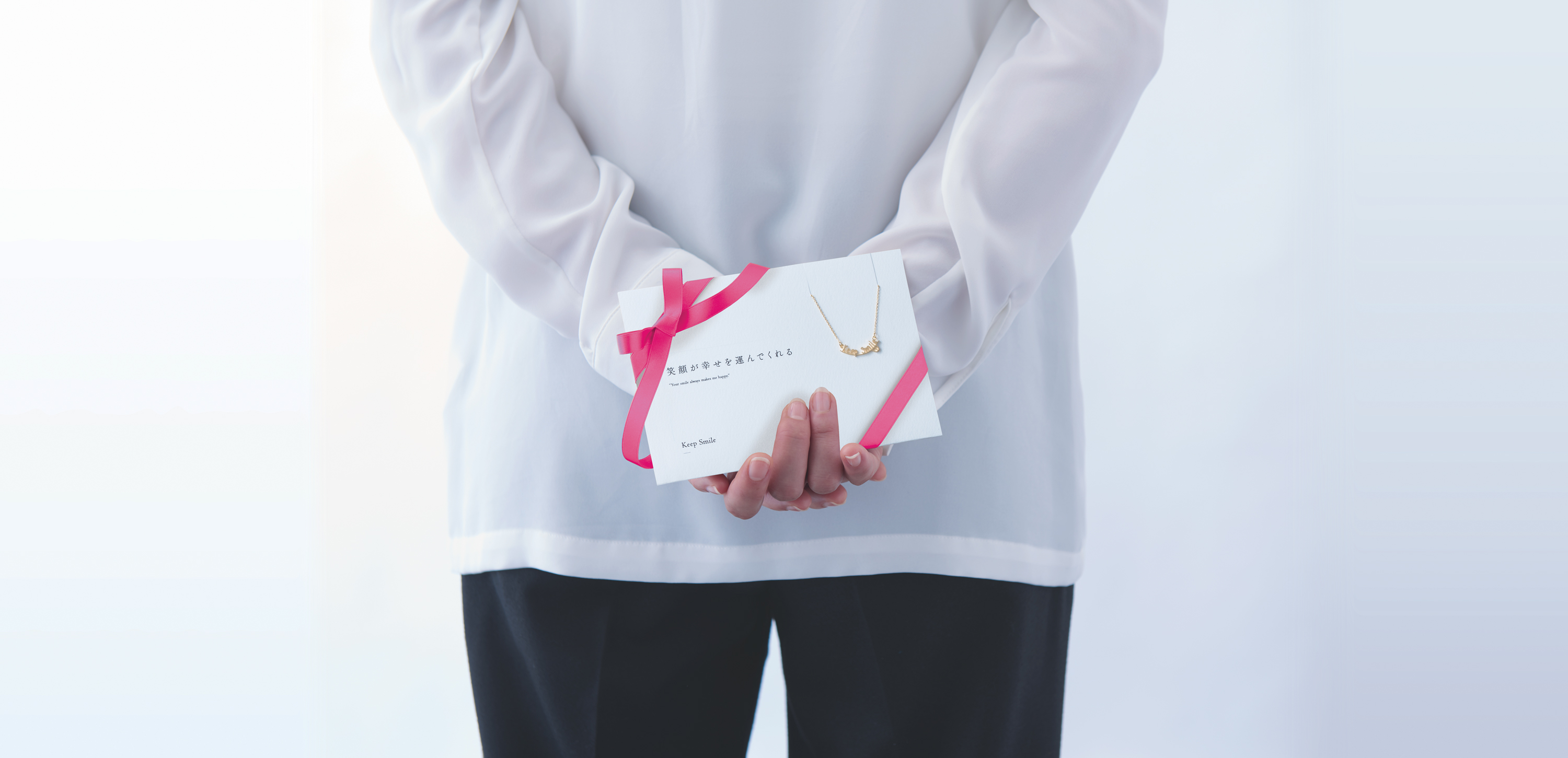 Do my best ネックレス