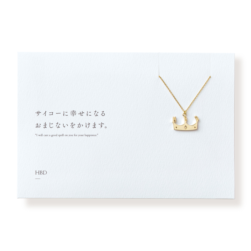 HBD(Happy Birthday) ネックレス