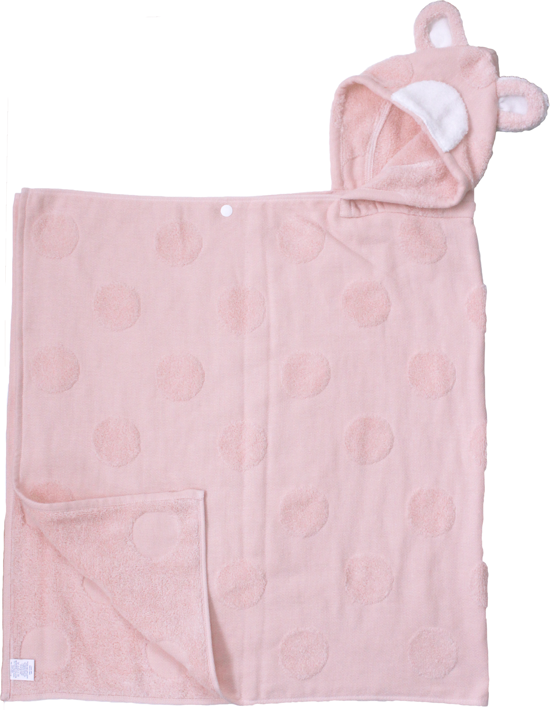 【名入れギフト】ソフ フード付きバスタオル（クマ）