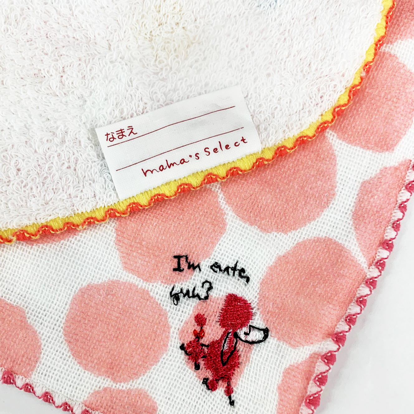 ミニハンカチセット