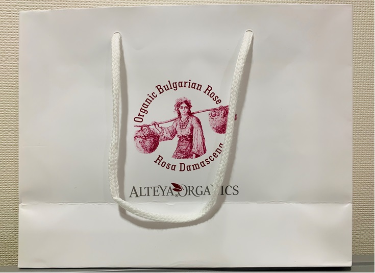 ブルガリアンローズ　モイスチャライザー